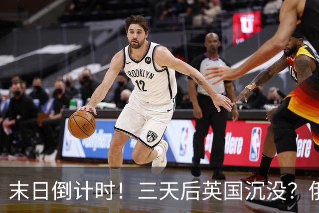 末日倒计时！三天后英国沉没？俄核鱼雷让整个北约破大防！